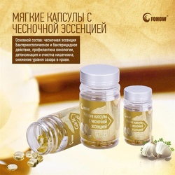 Fohow      .  2